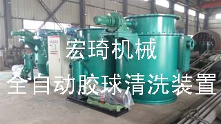 ȫ�Ԅ�(d��ng)�z����ϴ�b��-�B�Ƹ��к�������o�C(j��)���޹�˾